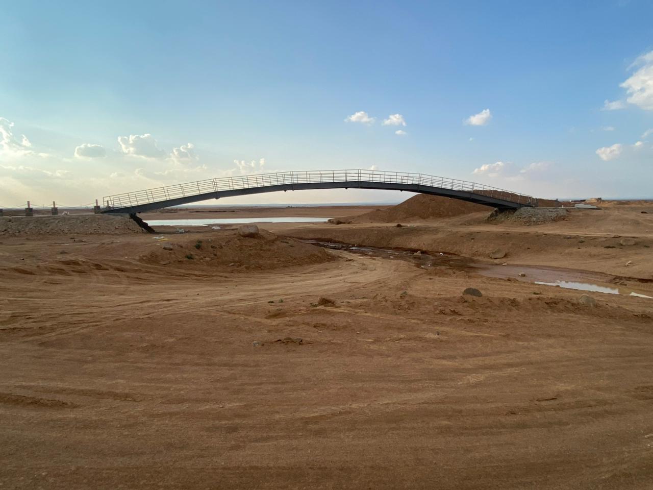 Infrastructure Projects