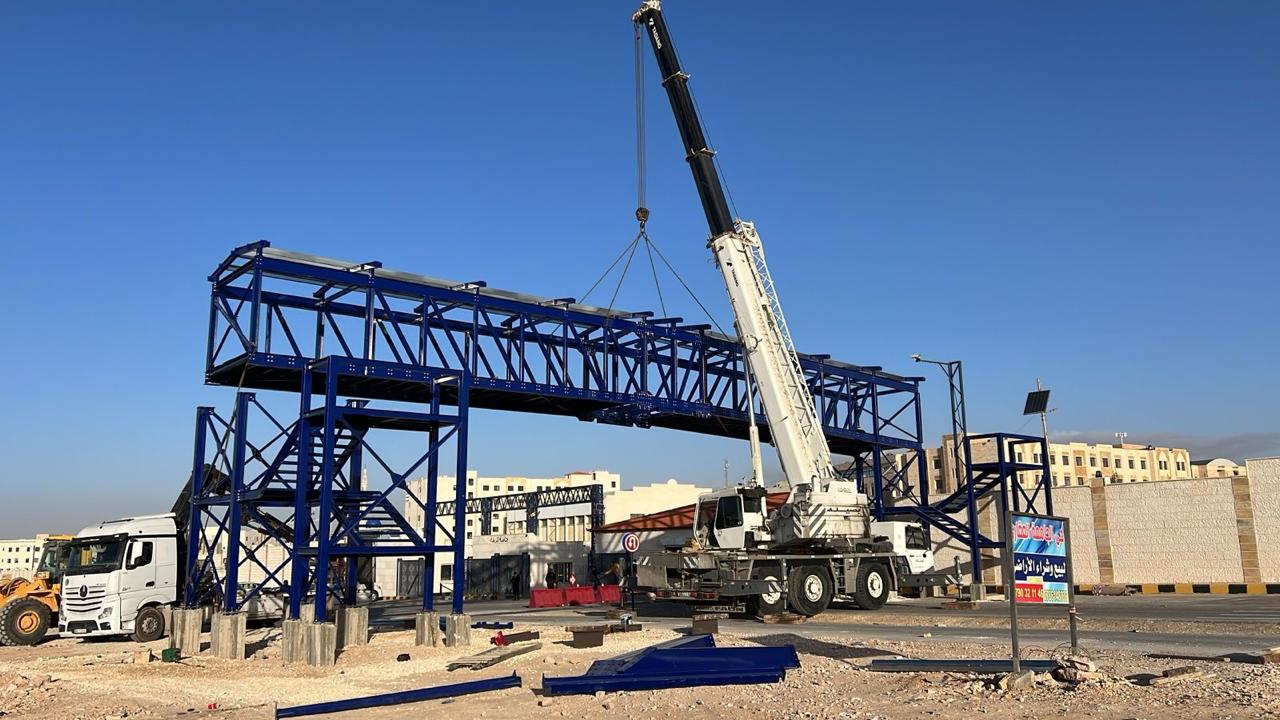 Infrastructure Projects